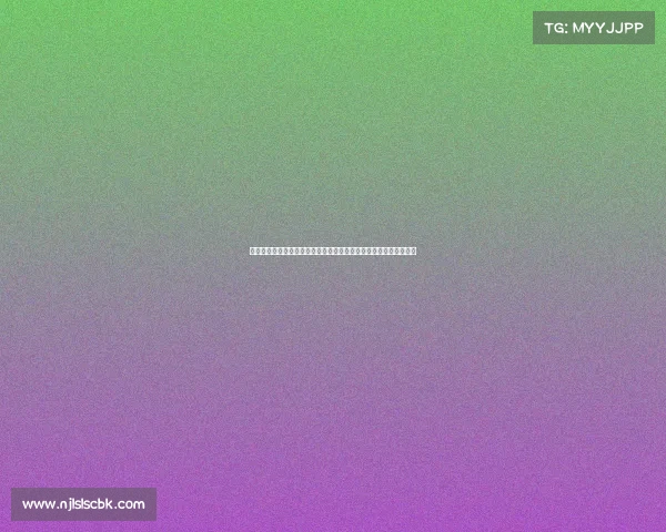 卓越西装企业倾力赞助全球顶级赛事共铸辉煌彰显品质创新时代风范