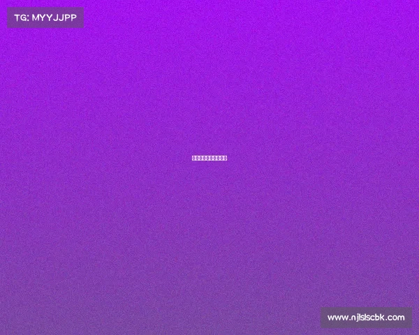 男乒罢赛最后处理结果